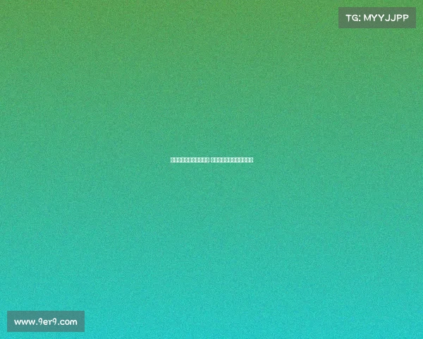 穆勒正式加盟温哥华白浪 拜仁送上祝福并称其为传奇