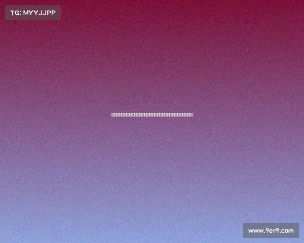 苏州田径健儿在全国第一届青少年田径运动会斩获四金三银一铜再创佳绩