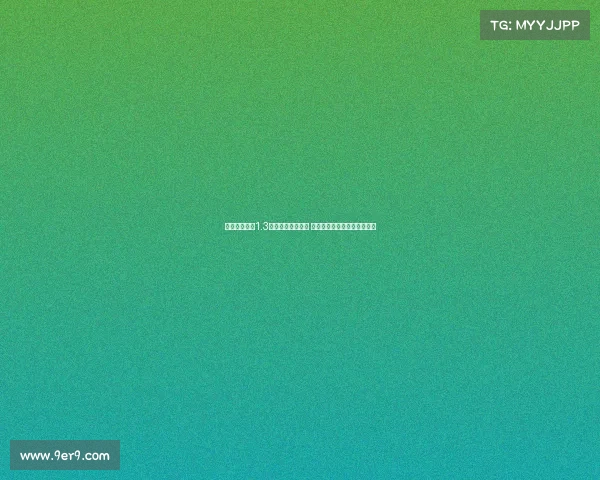 曼城夏窗豪掷1.3亿欧引援阵容升级 新援首秀亮眼剑指新赛季冠军