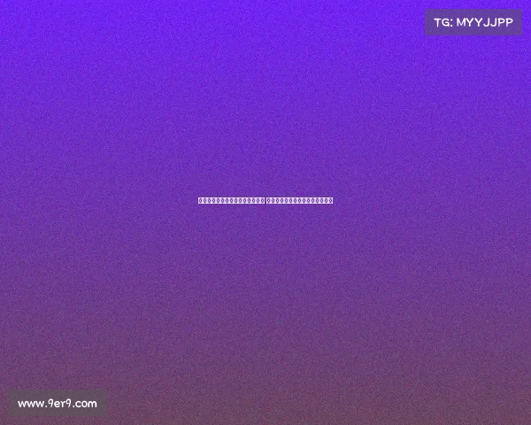 王俊杰社媒分享个人篮球成长历程 从海亮外语中学到国家队首发之路