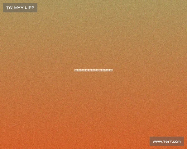 法尔克:哈里森有望恢复球迷信任 梅利耶出场顺位较低