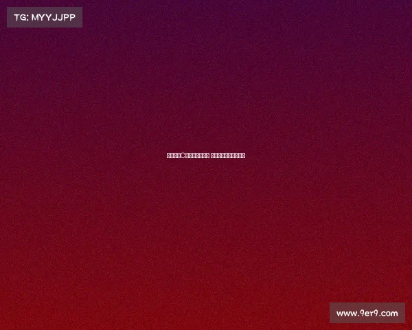 滕哈格:C罗从未成为问题 我不会再回顾曼联生涯