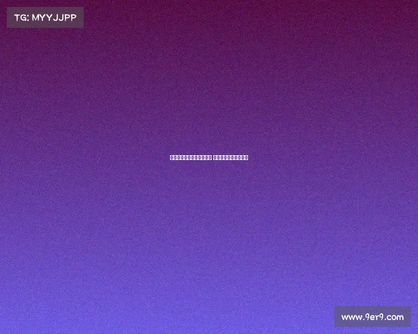 罗马诺:若曼联签下谢什科 霍伊伦可能会离开球队