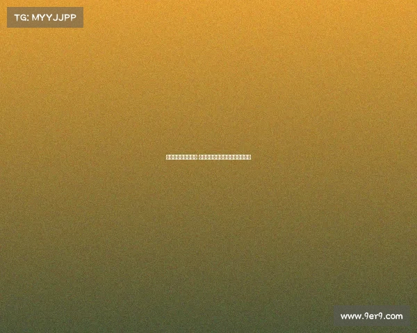 西甲公布第四轮赛程 欧冠球队时间将根据抽签结果确定